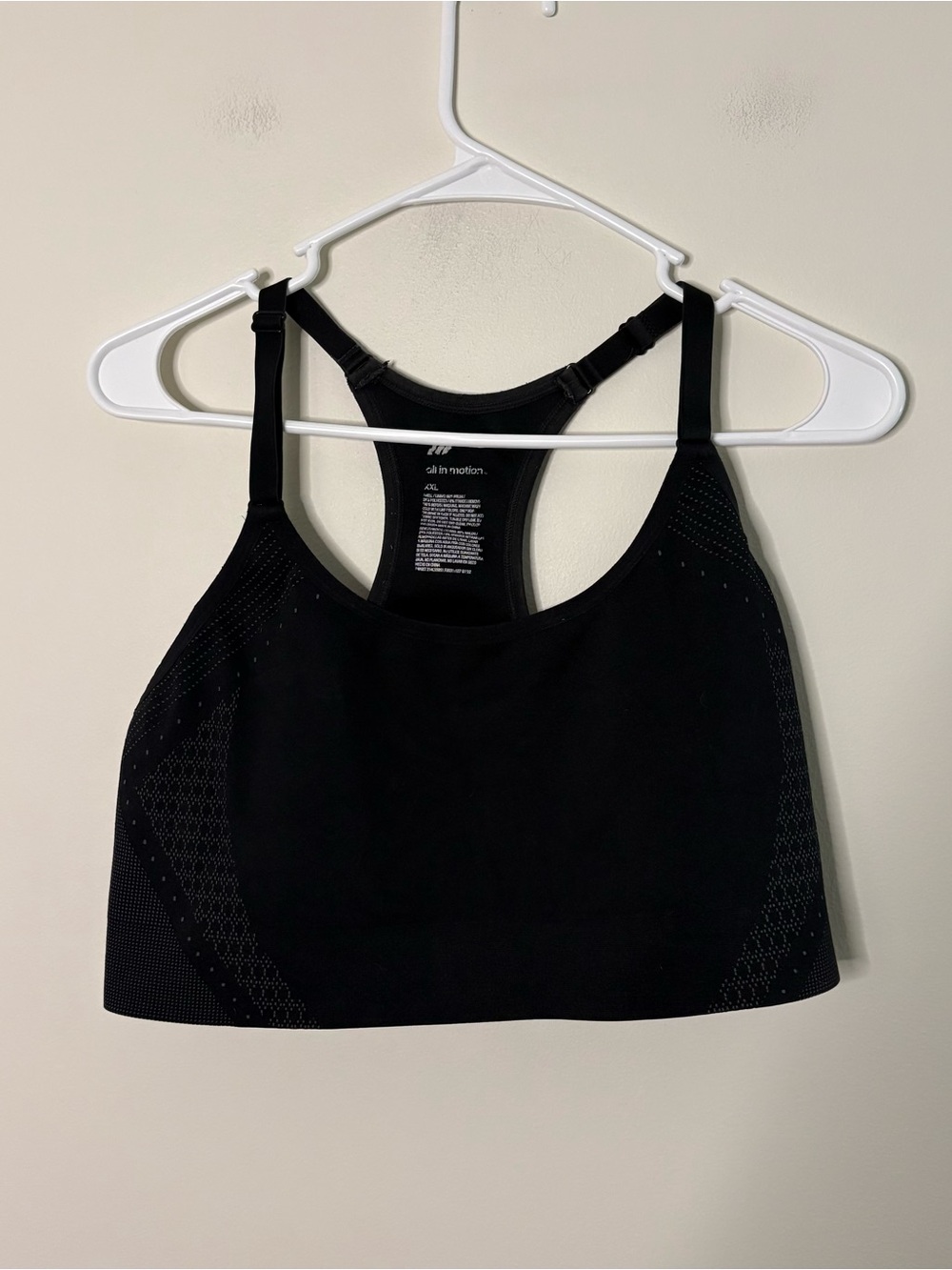 All In Motion Women’s XXL Black Sports Bra Supportive Adjustable